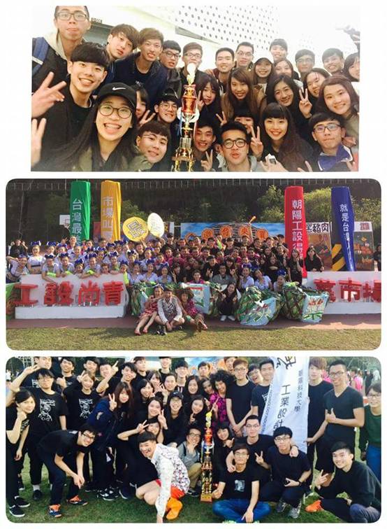 FB_IMG_1459083578236